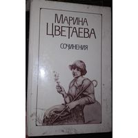 Книга в коллекцию