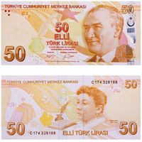 Турция 50  лир  (образца 2009 года) 2022 год  UNC