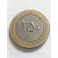 Иран 250 риал 1997