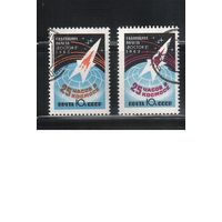 СССР-1962 (Заг.2634-2635) гаш., 2-й полет, Космос(полная серия)(на фото образец, остальные не хуже)