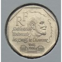 Франция 2 франка 1998 г. 50 лет Декларации Прав Человека. В холдере