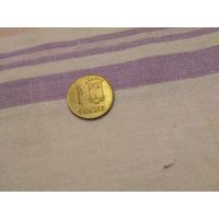 Экваториальная Гвинея 1 эквеле, 1980 года, очень редкая монета, тираж всего 200 тысяч