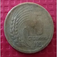 Болгария 5 стотинок 1951 г. #50411