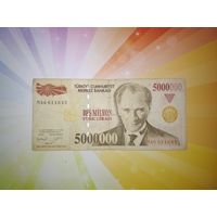 Турция 5 000 000 лир 1997г