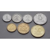 Украина Лот монет от 1 коп до 50 коп