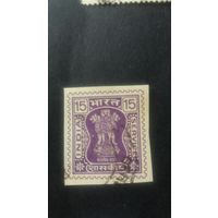 Индия 1957 служ.  .марка   б/з