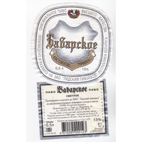 Этикетка пиво Баварское Лида Т166 б/у