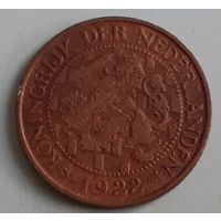 Нидерланды 1 цент, 1922 (12-6-11(в))