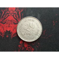 Редкая монета! Серебро 0.250! Непал 25 рупий, 2041 (1984) 25 лет Управлению Генерального аудитора