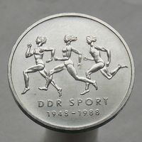 ГДР 10 марок 1988 40 лет Союзу физкультуры и спорта