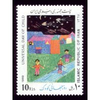 1 марка 1988 год Иран 2282