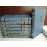 А.С.Пушкин. Собрание сочинений в 10 томах (без 3, 4-го тома, комплект из 8 книг)