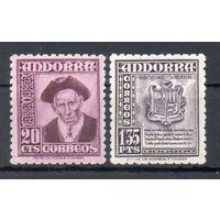 Национальные символы Андорра (Испанская почта) 1948 год 2 марки