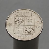 Чехословакия ЧСФР 50 геллеров 1991