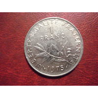 1 франк 1975 год Франция