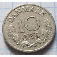 Дания 10 эре, 1964         ( 3-4-2 )