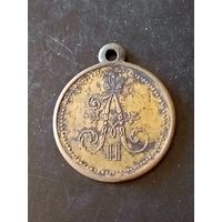 Медаль (За взятие штурмом Геок Тепе) РИА 1881 год