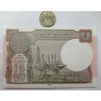 Werty71 Индия 1 рупия 2016 UNC банкнота
