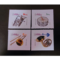 Португалия 2023. Музыка. Инструменты. Барабан. Труба (серия из 4 марок)