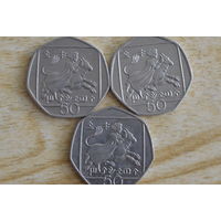 Кипр 50 центов 1991,93