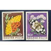Венгрия 1974 бабочки 2 из 7