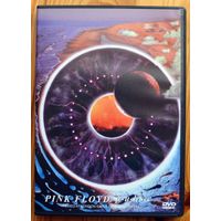 Pink Floyd - PULSE DVD