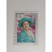 Великобритания 1990. 90 лет со дня рождения королевы-матери Елизаветы