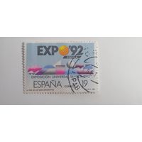 Испания 1987. EXPO `92, Севилья.