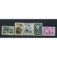 Эквадор - 1954 - 100-лтие Франциско Фербес-Кордеро - [Mi. 856-860] - полная серия - 5 марок. Гашеные.  (LOT D59)