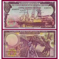 [КОПИЯ] Бельгийское Конго 500 франков 1957г.