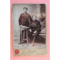 Фото кабинет-портрет "Два джентльмена", до 1917 г.