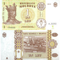 Молдавия 1 Лей 2015 UNC П1-362