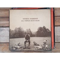 George Harrison - All things must pass - Apple Records, USA - 3 пл-ки