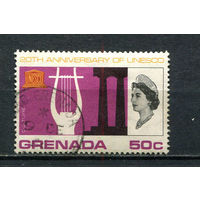 Британские колонии - Гренада (Федерация Вест-Индии) - 1966 - ЮНЕСКО 50С - [Mi.223] - 1 марка. Гашеная.  (Лот 37Fo)-T25P19