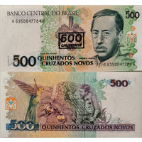 Бразилия 500 Крузейро, 500 Крузадо 1990, UNC П2-59