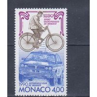 [2268] Монако 1990. Спорт.Велосипед.Автомобиль. Одиночный выпуск  MNH