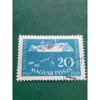 Венгрия 1959. Геофизика и океанография