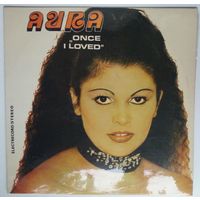 LP Aura Urziceanu – Once I Loved (Am Iubit Odata) (1981) Vocal, Jazz-Funk
