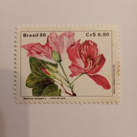 Бразилия 1986. Цветы. Bauhinia variegata