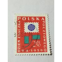 Польша 1959. День печати.
