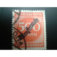 Германия 1923 надпечатка