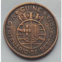 Гвинея-Биссау 1 эскудо 1946 г. 500 лет открытия Гвинеи