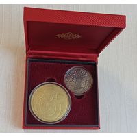 Подарок Близнецам - комплект монет "День Ангела" + "Близнецы" номиналом 1 рубль в футляре