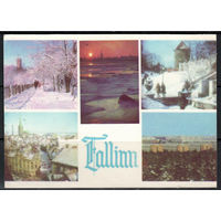 Почтовая карточка " Таллинн"