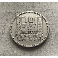 Франция Третья республика 10 франков 1932 - серебро