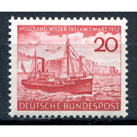 Германия (ФРГ) - 1952г. - Рыболовный пароход - полная серия, MNH [Mi 152] - 1 марка
