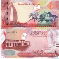 Бахрейн 1 динар  2016 год  UNC