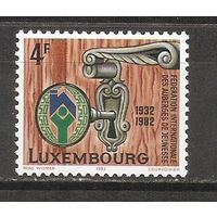 КГ Люксембург 1982 Дверной замок