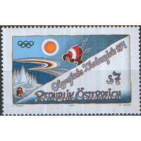 Полная серия из 1 марки 1994г. Австрия "Зимние ОИ в Лиллехаммере" MNH