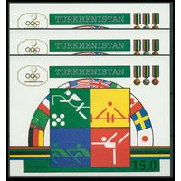 1992 Туркменистан B2bx3 Олимпийские игры 1992 года в Барселоне 18,00 евро